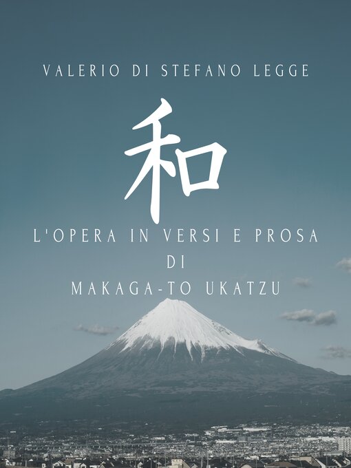 Title details for L'opera in versi e prosa di Makaga-to Ukatzu by Valerio Di Stefano - Available